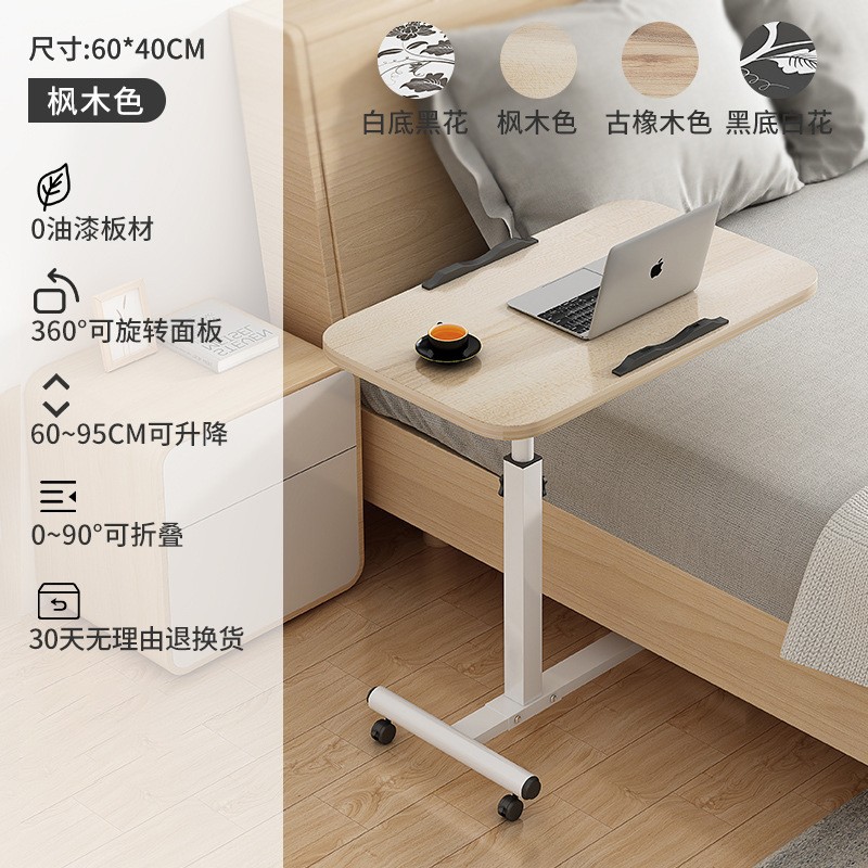 T02 Wooden Grain