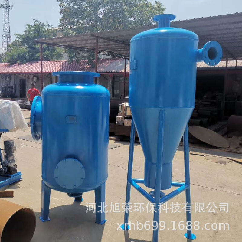 全自动旋流除砂器不锈钢除砂沙器井水离心过滤器固液分离器除污器