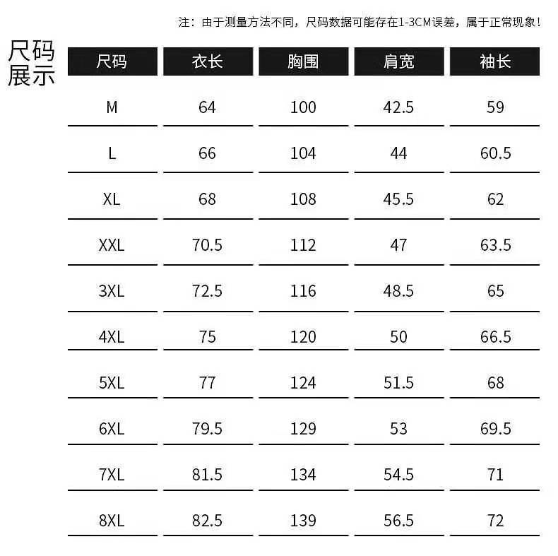 秋季中老年夹克外套男士翻领大码茄克衫上衣商务休闲男装爸爸装详情4