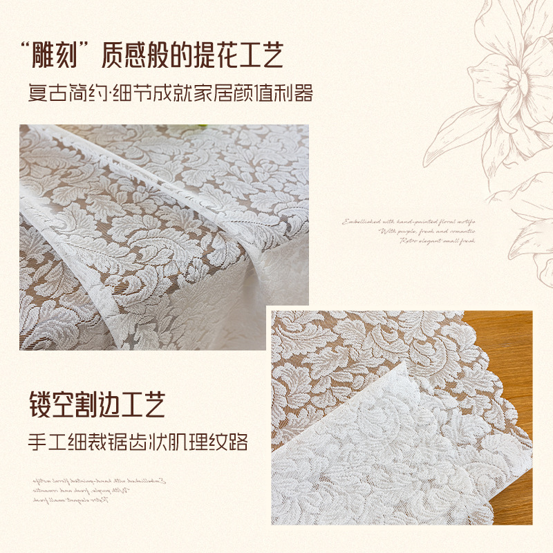 Topa de mesa de bodas francesa de encaje a prueba de polvo de mesa de decoración al aire libre bandera cubierta venta directa de 2026 manteles de mesa de Año Nuevo