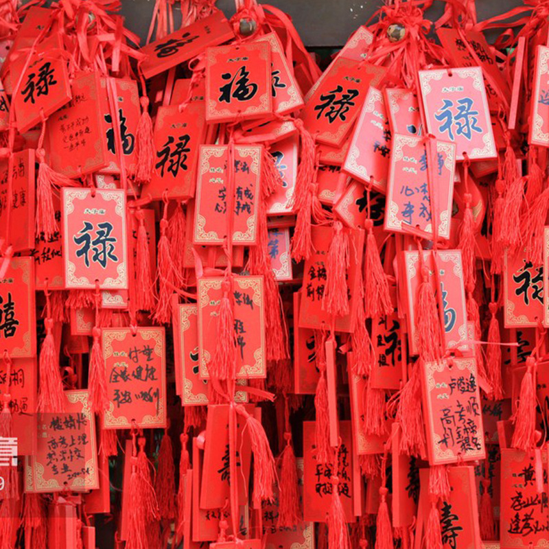 Wooden Prayer Cards, Wish Cards, Wish Cards for Peace, Wealth, Love, and Career, Wooden Hangings, Pendants, Wholesale