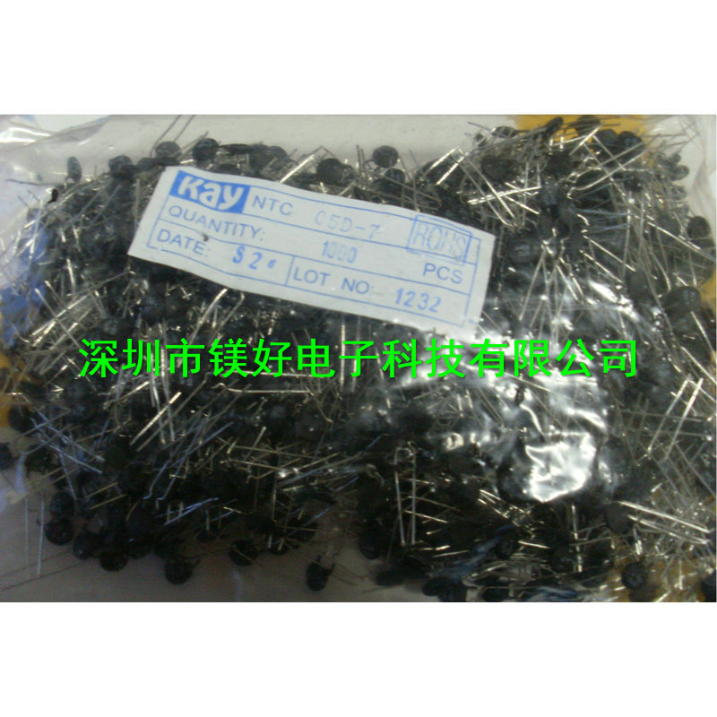 热敏电阻0.7D-20,1.3D-20,2.2D-20,2.5D-20,3D-20,5D-7全线供应