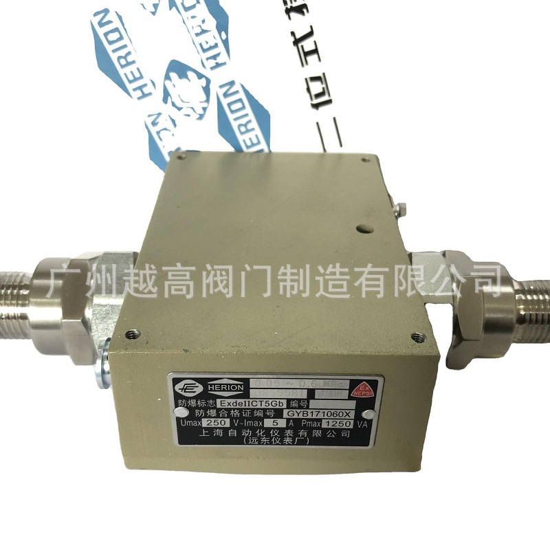 YWK50-C 0~0.8Mpa船用压力控制器 防水压力开关 压力式温度控制