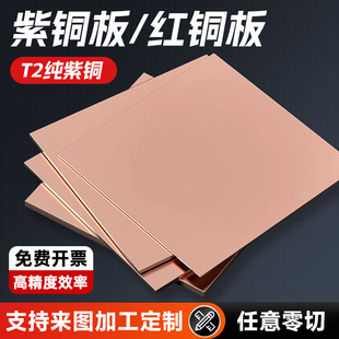 T2���~��t�~��߼�늽⼃�~��� ���ɢ���~Ƭ�����и�����
