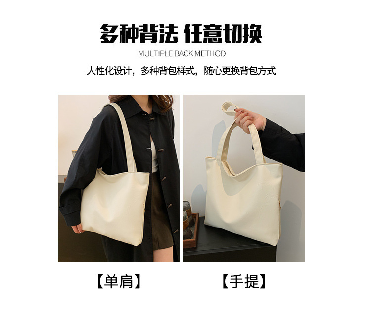Retro large-capacity tote bag for women, 2024 new style fashionable portable commuting bag for going out, single-shoulder bag for students' classes undefined