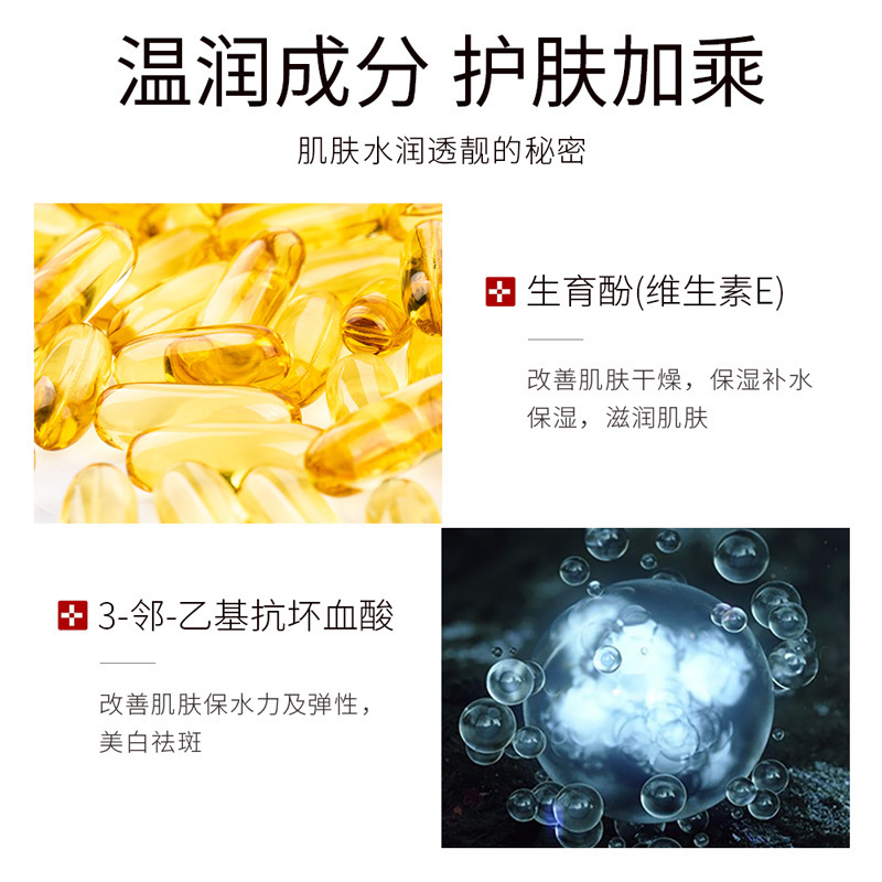 El blanqueamiento del cuidado de la piel de Xiaomeitang y la crema antimanchas se desvanecen manchas de color mejoran la piel oscura que hidrata la crema antimanchas DE LA PIEL