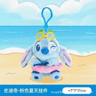 ����ʷ���湫�В���ȼ�ϵ��ë�q��ż������ɐ�耳׿۶Y�����l