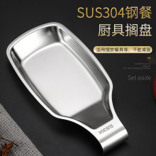 304P䓏NߜP͊APбP;ߔRPDlogo