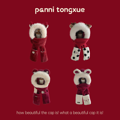 New Year Red Series Scarf for Girls Baby Winter Soft and Warm Neck Gaiter with Children's Festive Red Scarf