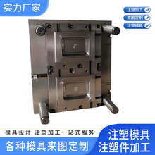 ��혾���ע��ģ�߼ӹ��S ���P�ģ�߼ӹ����ϼ��ӹ�����Դ�^�S��