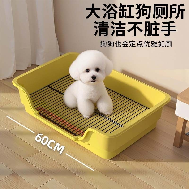犬用トイレ、中小型犬用小便器、踏みつけ防止トイレ、ステンレス製子犬用トイレ、雄犬用トイレ|undefined