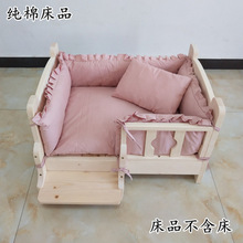 ���ﴲ�� �������| ��ľ������᡹��C�ɲ�ϴ������Ʒ�ļ��؃r