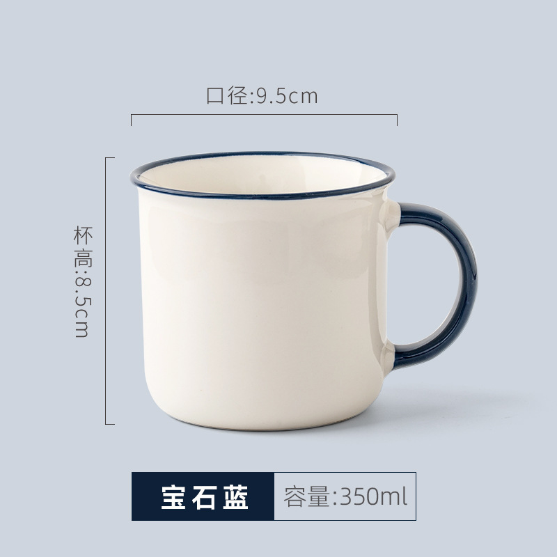 La taza de cerámica se puede fijar con el logotipo, la oficina, el hogar, la taza de café, la publicidad, el regalo del festival creativo, la taza del marcador de color