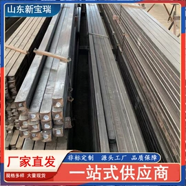 普中板;镀锌板;冷拉钢