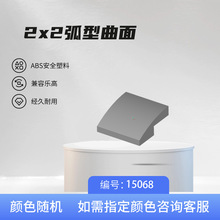 2x2�������� 15068 ������ľ�����ָ�ƴװ�ƽ�ģ�ͻ�ľ�����ɢ��