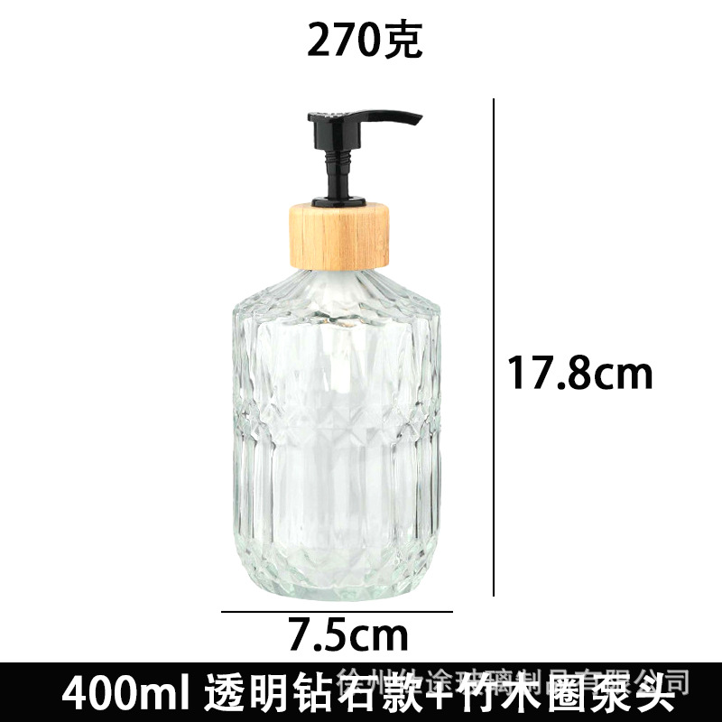 Dispensador de Loción y Jabón Líquido de Vidrio Esmerilado para Hotel y Hogar image 11