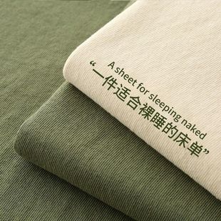 Fitted Bed Sheets Single Piece Pure Color Washed Cotton Bedspread Bed Sheets Autumn and Winter All-Inclusive Non-Slip Fixed Dustproof Bed Cover Single Three-Piece Set