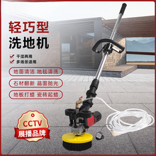 ϴ�ؙCˢ�ؙC��̺��ϴ�C���I������늄ӵ���ذ�ͥԺС���������