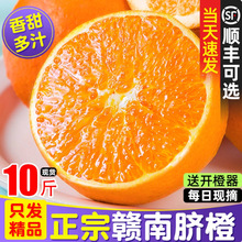 ���ڽ����M��Ě�����r����10����ե֭���î���������ȬFժˮ��