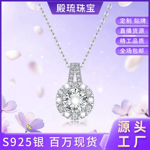�羳ֱ�����u̫ꖻ�Īɣʯ��Ů�A���������925�y����ɫ�i���