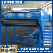 ����ʳƷ�W������CС�͎�ʽ�㹽��əC�B�mʽ������əC�S�Ҽӹ�