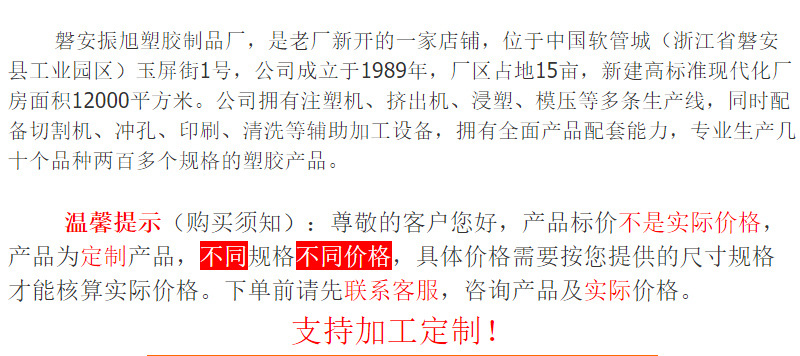 O1CN012JLUPv2LTS6kkbTMD_!!2217245769693-0-cib.jpg?__r__=1742783932468