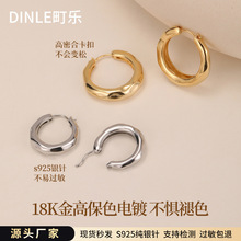 S925���y�������Ȧ���hŮ�¿���ɫ���|�߼��ж��ȦȦ��Ȧ