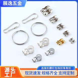 ���P���ǿ��B�ӿ����۰����DIY�Ʒ����F؛�ٰl֧�ֶ� ��