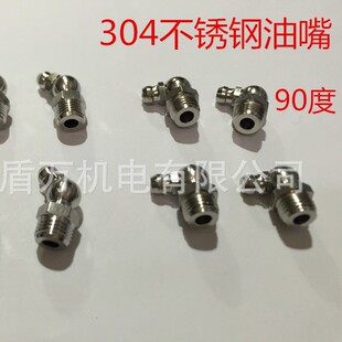304���P䓏����� ���ͱ� ����ʽ���� ������6*1 8*1 10*1 1��