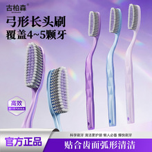 �����L�^��ˢ���������X�p�ߙn���˼��ø�Ч�坍ܛë�L�^��ˢ