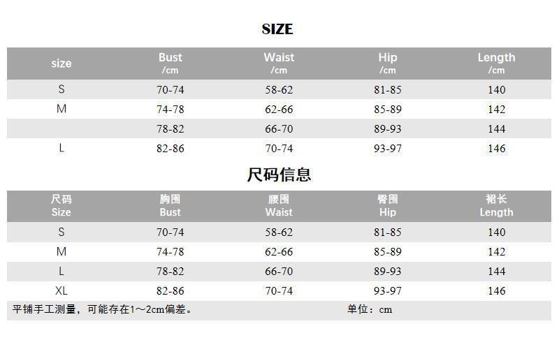 2310116尺码表.jpg