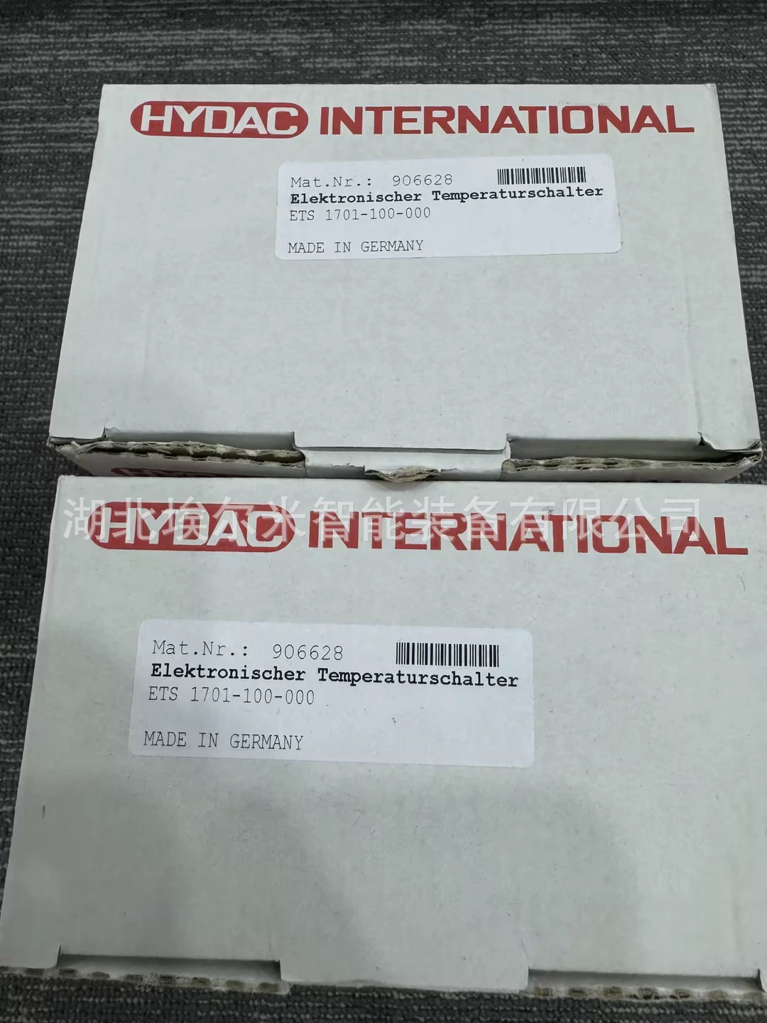 HDA4840-A-300-424 (15м) [Spot] Датчик давления Hydac Hedk