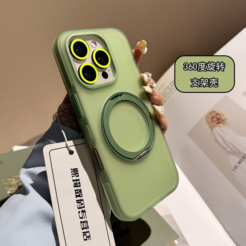 新款磁吸支架适用苹果16Promax手机壳透明iphone15Pro手机套14壳|undefined