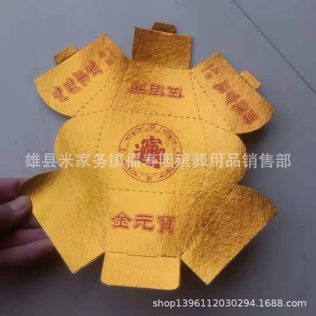 微信图片_20210319191358