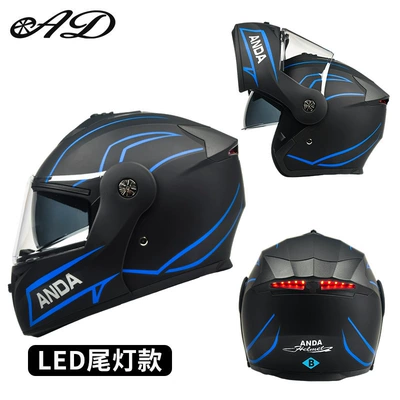 Motosiklet kaskı (dəbilqə) – Cross-Border Exclusive Tail Light Full-Face Helmet - 3c-tail-light-model-blue-critical-hit-hd-mirror