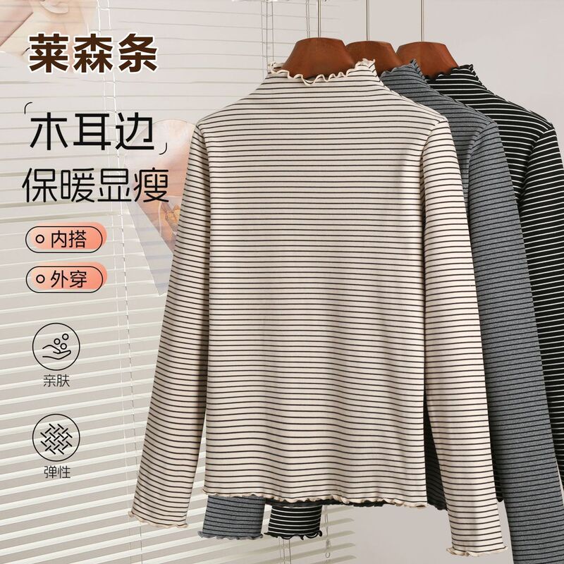 New style striped ruffle-trim base shirt with lace collar, striped top, autumn and winter half-high collar long sleeve shirt New style striped ruffle-trim base shirt with lace collar, striped top, autumn and winter half-high collar long sleeve shirt