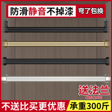 衣柜挂衣杆衣橱横杆橱柜挂杆柜子衣杆托法兰座衣架杆衣通柜内配件