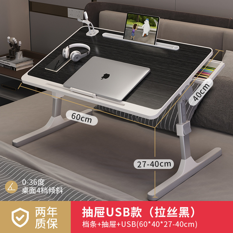 N40% off 二段ベッド用小型テーブル USB 寮生用ベッドデスク 学習用調節可能なコンピューターデスク|undefined