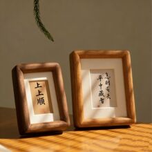 实木迷你小相框摆台榫卯3寸4寸洗照片创意拍立得diy书法桌面摆件