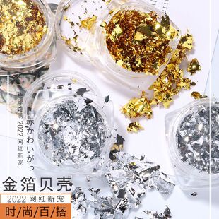 �W�t��ʽ�¿�𲭼������Ʒ���yɫ�a����Ƭ����ָ���b��N����Ƭ