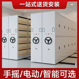 办公柜;铁艺/钢木床;书架