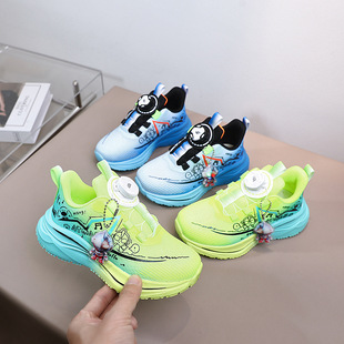 �¿����D�~��Ʒ�ƃ�ͯ�W��Ь���l����С�к�ͯ�\��Ь5311