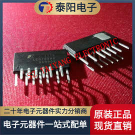泰阳 LCS703HG LCS703 16-SIP电源芯片 全新现货 实物图片