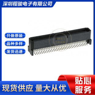 5120527-1 51205271 64PIN 1MM �匦���B�������^���뎧�|�c