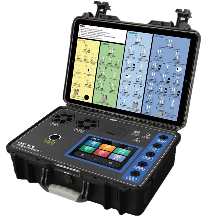 便携式COD氨氮总氮测定仪/便携式消解比色电J一体机GNST-800S--15