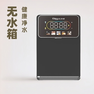 ���ἴ�ĩ���ˮ�C�h���DHRD-GY02��/�����|����n�{��ͯ�i����