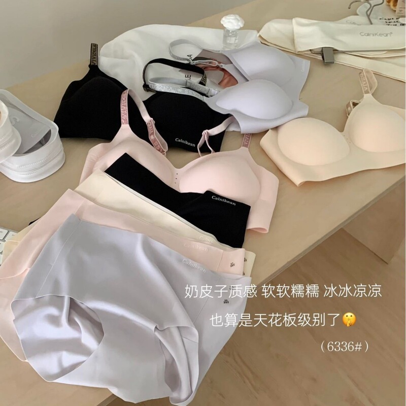 CK&OI6336 # Anti-gravity breathable seamless underwear set with jelly soft support and lettered shoulder straps for women CK&OI6336 # Anti-gravity breathable seamless underwear set with jelly soft support and lettered shoulder straps for women
