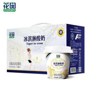 ���@���������120g*12ƿ�½������͵͜ذl��������ԭζ���䱭�b