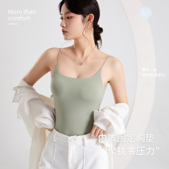 2025 new women's spring and summer square collar slim halter vest base with chest pad beautiful back underwear for women in summer