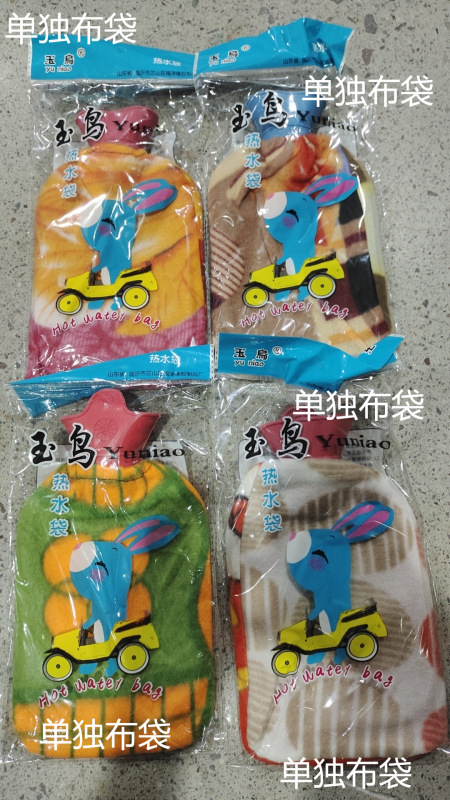 橡胶热水袋老式加厚注水暖水袋毛绒套暖肚子学生女暖脚暖被窝|undefined